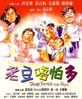 美貌如十八的啊姨