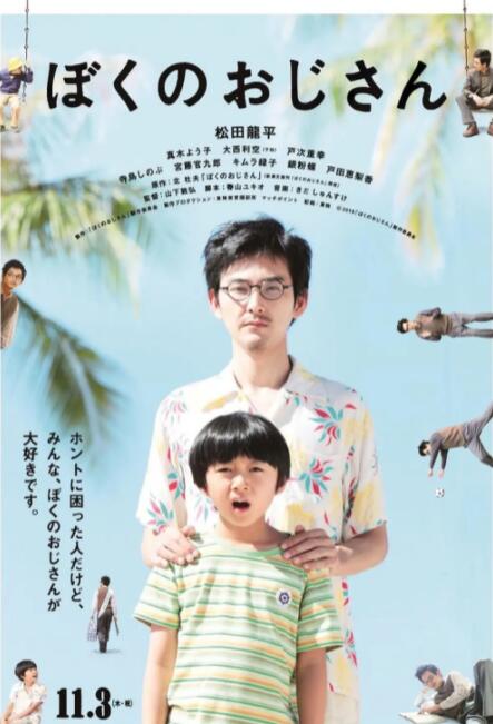 本子云